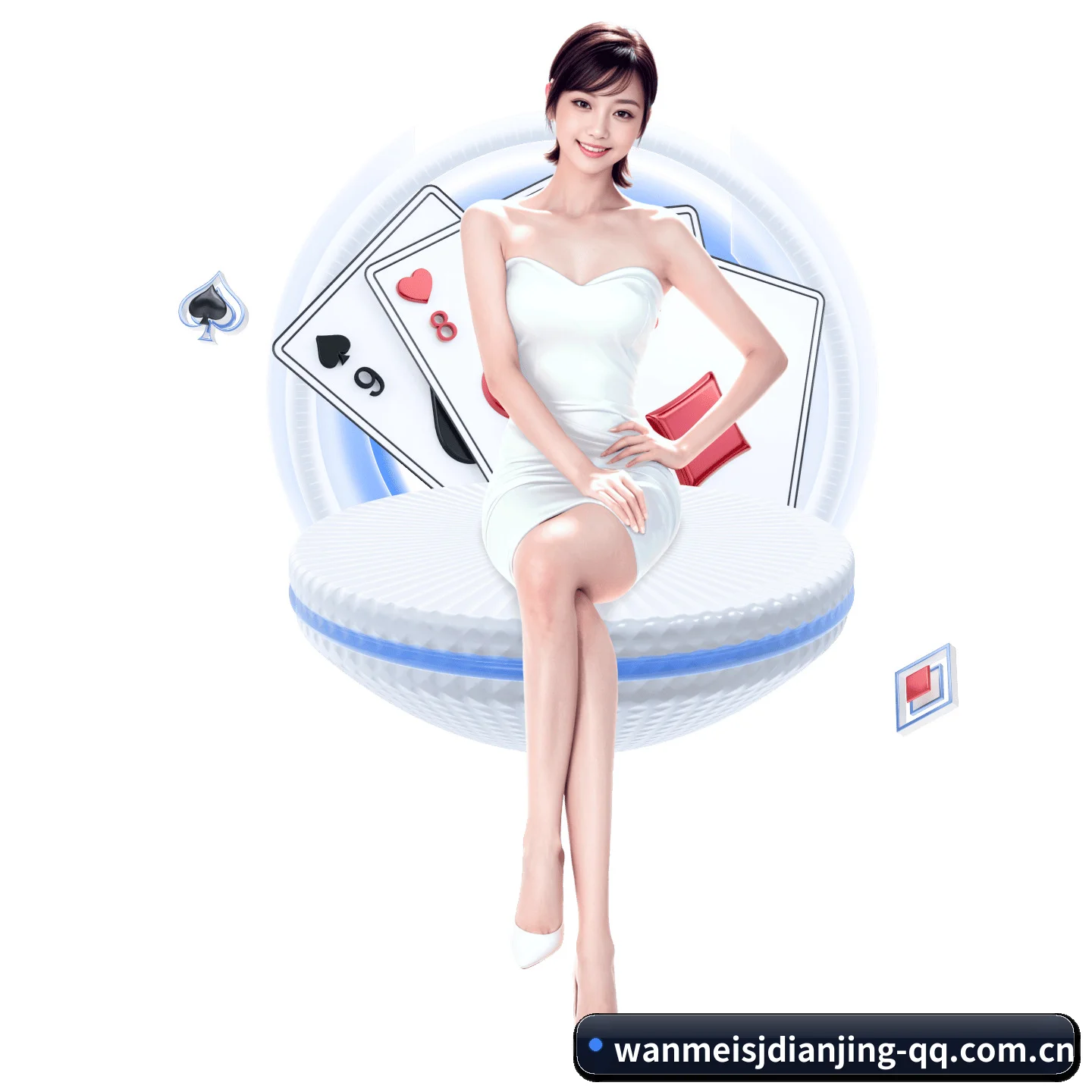 完美世界电竞 APP